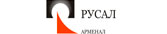 Rusal Armenal